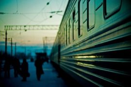 Украинская граница