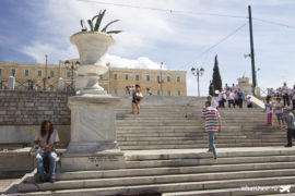 Не ходите дети, в Грецию гулять