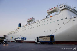 Паром Афины-Крит