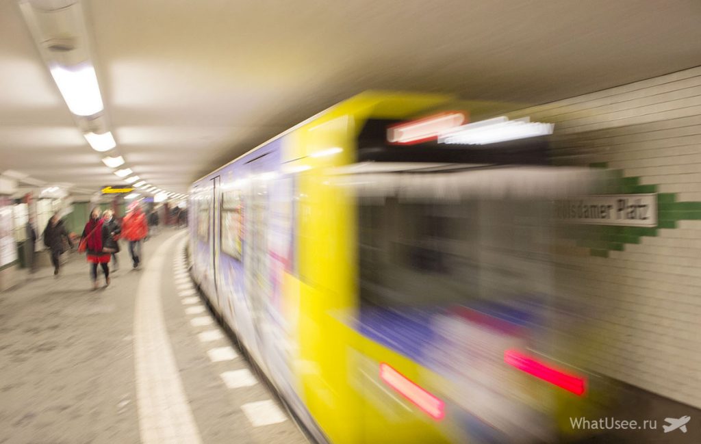 Берлинское метро