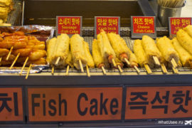 Корейская кухня