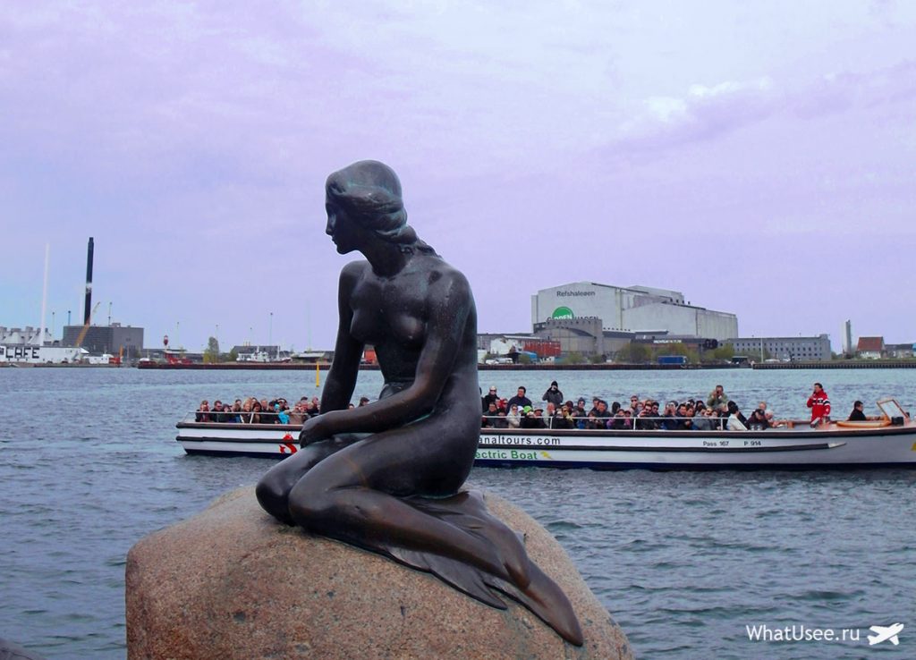 Русалочка в Копенгагене