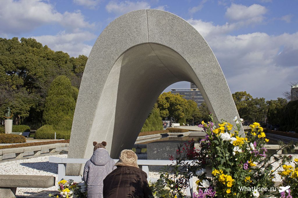 Парк мира в Хиросиме