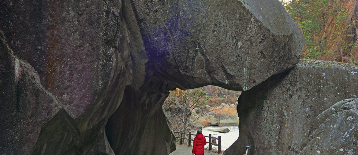 Япония Shosenkyo Gorge