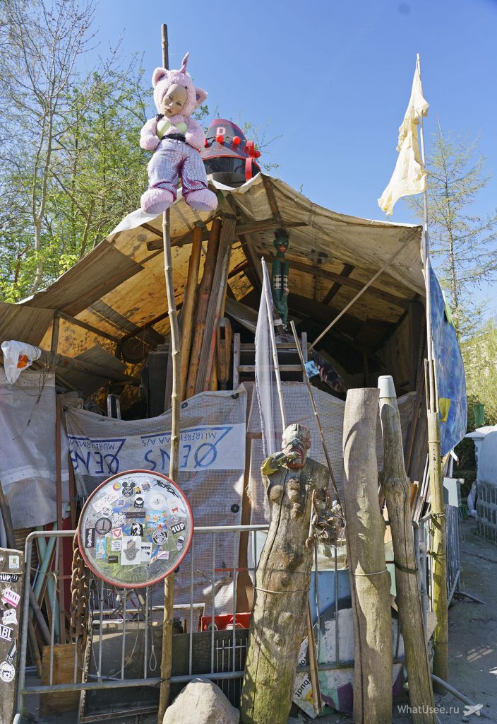 Христиания отзыв