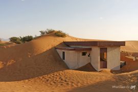 Эмираты: Необычные и интересные места ОАЭ